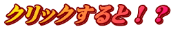 NbNƁIH
