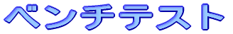 x`eXg